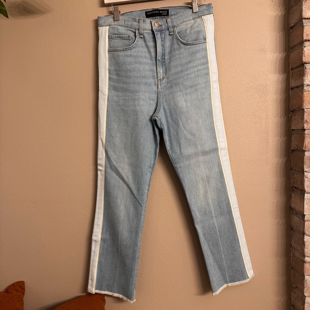 VERONICA BEARD Carly Kick Flare‎  Jeans